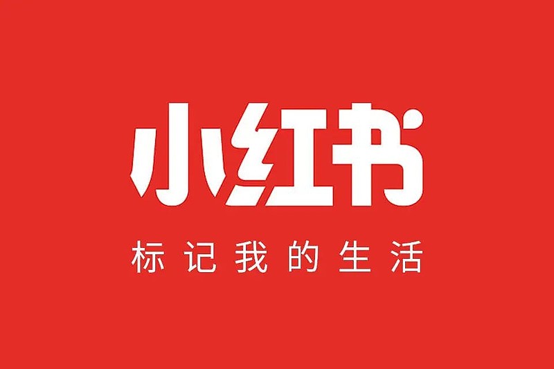工具